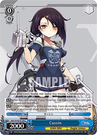 Cassin - Azur Lane - NM