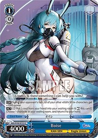 Boise - Azur Lane - NM