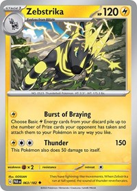 Zebstrika - SV04: Paradox Rift - NM