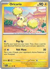 Oricorio - SV04: Paradox Rift - NM