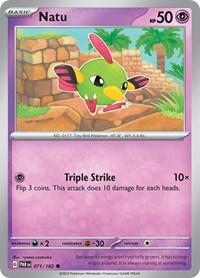Natu - SV04: Paradox Rift - NM