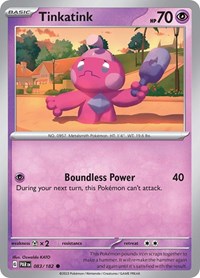 Tinkatink - 083/182 - SV04: Paradox Rift - NM