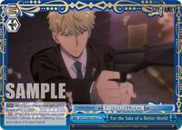 For the Sake of a Better World - SPY x FAMILY - NM