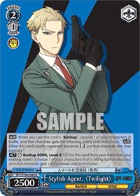 Stylish Agent, "Twilight" - SPY x FAMILY - NM