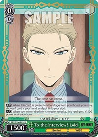 To the Interview! Loid - SPY x FAMILY - NM