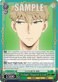 "Twilight" Disguised as Loid - SPY x FAMILY - NM