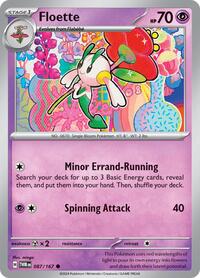 Floette - SV06: Twilight Masquerade - NM