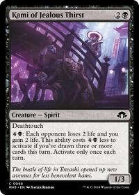 Kami of Jealous Thirst - Modern Horizons 3 - NM