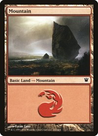 Mountain (261) - Innistrad - NM