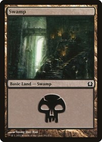 Swamp (261) - Return to Ravnica - NM