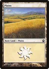 Plains (231) - Theros - NM