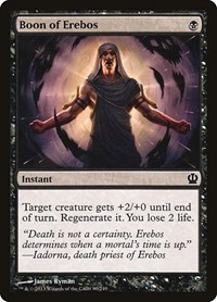 Boon of Erebos - Theros - NM