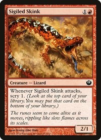 Sigiled Skink - Journey Into Nyx - NM