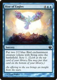 Rise of Eagles - Journey Into Nyx - NM