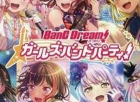 BanG Dream! Girls Band Party! 5th Anniversary