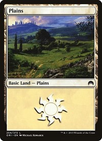 Plains (254) - Magic Origins - NM