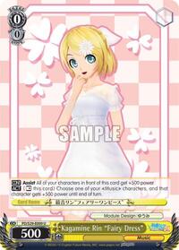 Kagamine Rin "Fairy Dress" - Hatsune Miku: Project DIVA F 2nd - NM