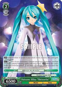 Hatsune Miku "Meteorite" - Hatsune Miku: Project DIVA F 2nd - NM
