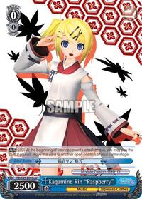 Kagamine Rin "Raspberry" (A) - Hatsune Miku: Project DIVA F 2nd - NM