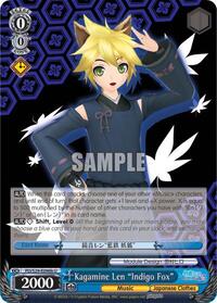 Kagamine Len "Indigo Fox" (B) - Hatsune Miku: Project DIVA F 2nd - NM