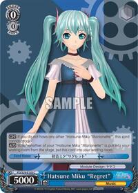 Hatsune Miku "Regret" - Hatsune Miku: Project DIVA F 2nd - NM