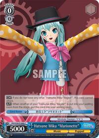 Hatsune Miku "Marionette" (B) - Hatsune Miku: Project DIVA F 2nd - NM