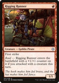 Rigging Runner - Ixalan - NM
