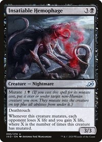 Insatiable Hemophage - Ikoria: Lair of Behemoths - NM