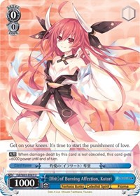 Ifrit of Burning Affection, Kotori - Fujimi Fantasia Bunko - NM