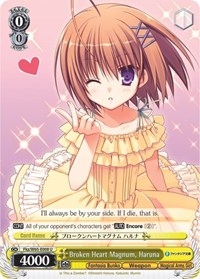 Broken Heart Magnum, Haruna - Fujimi Fantasia Bunko - NM
