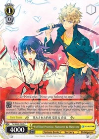 Fulfilled Promise, Natsume & Harutora - Fujimi Fantasia Bunko - NM