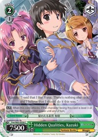 Hidden Qualities, Kazuki - Fujimi Fantasia Bunko - NM