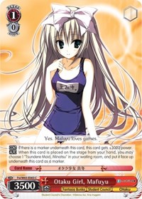 Otaku Girl, Mafuyu - Fujimi Fantasia Bunko - NM