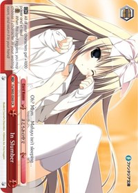 In Slumber - Fujimi Fantasia Bunko - NM