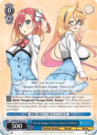 Mai & Ahegao W Peace Sensei in Uniform - Fujimi Fantasia Bunko - NM