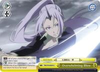 Overwhelming Blow - That Time I Was Reincarnated As a Slime - NM