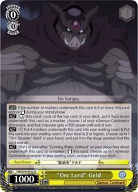 "Orc Lord" Geld - That Time I Was Reincarnated As a Slime - NM