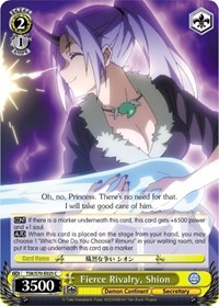 Fierce Rivalry, Shion - That Time I Was Reincarnated As a Slime - NM