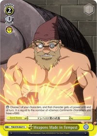 Weapons Made in Tempest - That Time I Was Reincarnated As a Slime - NM