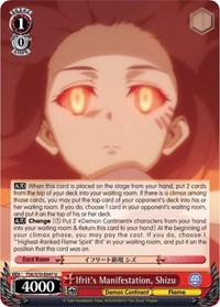 Ifrit's Manifestation, Shizu - That Time I Was Reincarnated As a Slime - NM