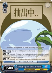 Creating Potions! Rimuru - That Time I Was Reincarnated As a Slime - NM