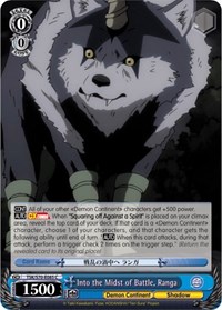 Into the Midst of Battle, Ranga - That Time I Was Reincarnated As a Slime - NM