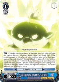 Desperate Battle, Gobta - That Time I Was Reincarnated As a Slime - NM