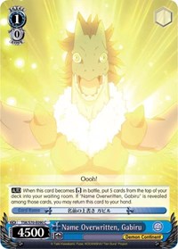 Name Overwritten, Gabiru - That Time I Was Reincarnated As a Slime - NM