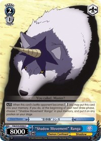 "Shadow Movement" Ranga - That Time I Was Reincarnated As a Slime - NM