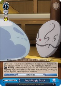 Anti-Magic Mask - That Time I Was Reincarnated As a Slime - NM