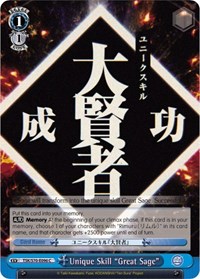 Unique Skill "Great Sage" - That Time I Was Reincarnated As a Slime - NM