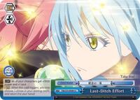 Last-Ditch Effort - That Time I Was Reincarnated As a Slime - NM