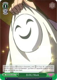 (LOL) Mask - Mob Psycho 100 - NM