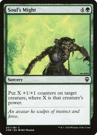 Soul's Might - Commander Legends - NM